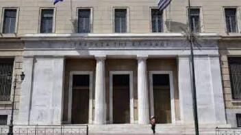 Πλαφόν στο ύψος των στεγαστικών δανείων βάζει η Τράπεζα της Ελλάδος