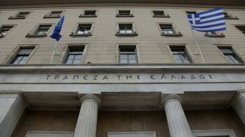Εθνική Τράπεζα: Έκδοση ομολόγων μειωμένης εξασφάλισης ύψους 500 εκατ. ευρώ 
