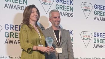 «Βραβείο Περιβαλλοντικής Ενημέρωσης» στην Περιφέρεια Κρήτης 