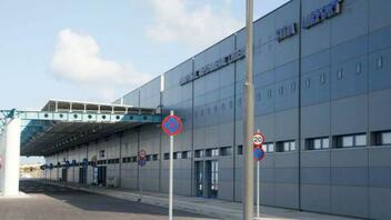  Παρεμβάσεις για την πιστοποίηση κατά EASA του αεροδρομίου «Βιτσέντζος Κορνάρος»