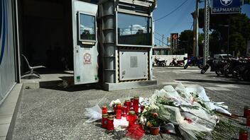 Έξι αστυνομικοί καλούνται σε εξηγήσεις για τη δολοφονία της Κυριακής στους Αγίους Αναργύρους