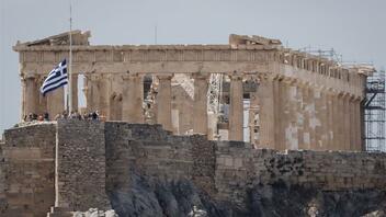 Bloomberg: Μοχλός ανάπτυξης της ευρωζώνης η Ελλάδα