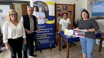 Δήμος Πλατανιά: Ολοκληρώνεται η δράση ενημέρωσης των πολιτών για τις Ευρωεκλογές και την επιστολική ψήφο