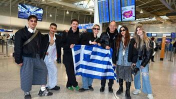 Eurovision: Αναχώρησε για το Μάλμε η ελληνική αποστολή – Τι δήλωσε η Μαρίνα Σάττι