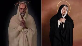 Η φωτογράφιση Τζώνυ Θεοδωρίδη και Φωτεινής Τσακίρη ως Ιησούς και Παναγία