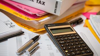 Νέος φορολογικός κώδικας: Τι προβλέπει το σχέδιο νόμου – Οι 11 παρεμβάσεις