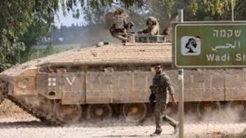 Ισραήλ: Ο στρατός ανακοινώνει ότι αναστέλλονται οι άδειες για όλες τις μονάδες μάχης