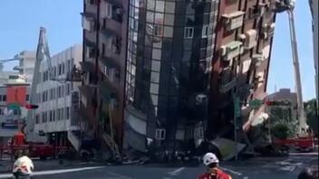 Τουλάχιστον 1 νεκρός και 50 τραυματίες από τον φονικό σεισμό στην Ταϊβάν - Κτίρια κατέρρευσαν