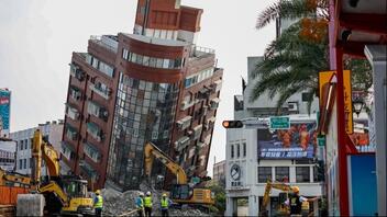 Σεισμός στην Ταϊβάν: Στους 13 οι νεκροί - Με ελικόπτερα απομακρύνονται οι εγκλωβισμένοι τουρίστες