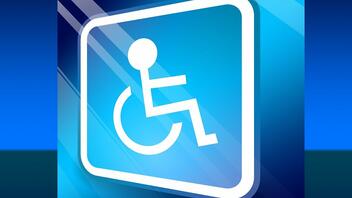 Έκδοση και ανανέωση δελτίων μετακίνησης ατόμων με αναπηρία