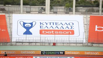 Betsson: Όλα όσα έγιναν στον τελικό του Κυπέλλου Ελλάδας Betsson και στο Fan Zone στον Βόλο!
