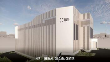 Στις αρχές του 2026, το Data Center στο Ηράκλειο