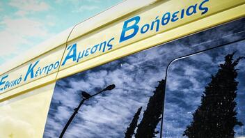 Αυτοκίνητο παρέσυρε ανήλικο στη Θεσσαλονίκη - Στο νοσοκομείο με κακώσεις στο κεφάλι