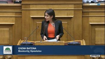 Ελένη Βατσινά στη Βουλή: "Για ακόμα μια φορά ξεχάσατε τη σεισμόπληκτη Κρήτη"