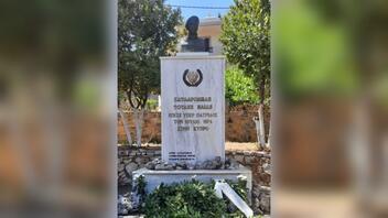 Επιστρέφουν στο Μάραθος μετά από 50 χρόνια τα οστά του Καταδρομέα Ηλία Τούλη