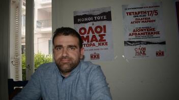 Στο Ηράκλειο ο υποψήφιος ευρωβουλευτής ΚΚΕ, Γιώργος Στεφανάκης
