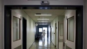 Ένωση Γιατρών ΕΣΥ Ρεθύμνου: Θα αντισταθούμε στην υποβάθμιση του νοσοκομείου μας