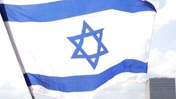 Ισραήλ: Προγραμματίζεται συνεδρίαση του πολεμικού υπουργικού συμβουλίου