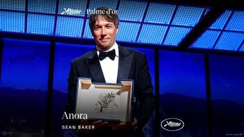 Φεστιβάλ Καννών: Ο Χρυσός Φοίνικας στον Σον Μπέικερ για το «Anora»