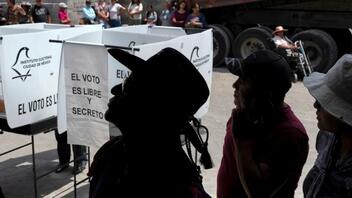 Μεξικό: Δύο νεκροί σε επιθέσεις κατά εκλογικών τμημάτων