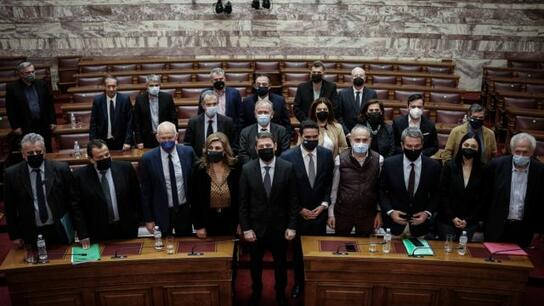 ΚΙΝΑΛ: Αυτή είναι η "σκιώδης" κυβέρνηση που ανακοίνωσε ο Ν. Ανδρουλάκης