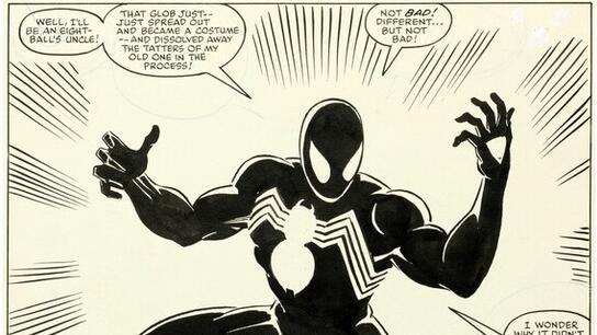 Μια σελίδα κόμικ του SpiderMan μόλις πουλήθηκε για 3 εκατομμύρια δολάρια