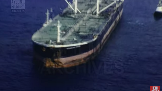 H διάσωση δεξαμενόπλοιου στους Καλούς Λιμένες το 1979 μέσα από ένα φίλμ