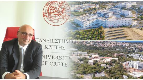 Σήμερα η εκλογή πρύτανη στο Πανεπιστήμιο Κρήτης