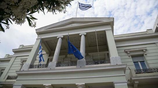 ΥΠΕΞ: Η ελληνική κυβέρνηση θα συνεχίσει να υποστηρίζει τα κυριαρχικά δικαιώματα της χώρας