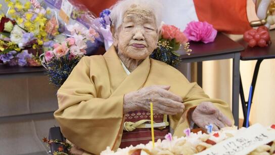 Πέθανε σε ηλικία 119 ετών, ο γηραιότερος άνθρωπος στον κόσμο