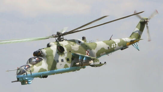 Mi-24: Αυτά είναι τα ελικόπτερα που θεωρείται ότι έκαναν την επίθεση στη Ρωσία