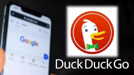 Γιατί το DuckDuckGo έγινε η δεύτερη δημοφιλέστερη μηχανή αναζήτησης στις ΗΠΑ;
