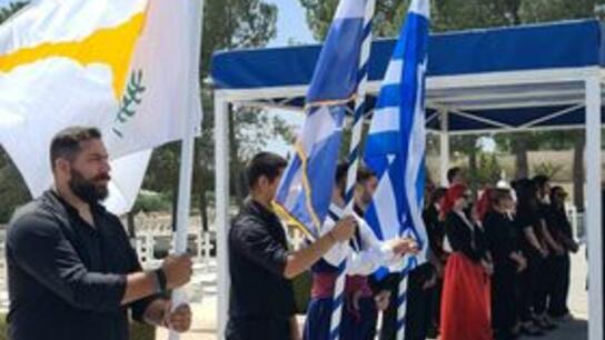 Η Παγκύπρια Ένωση Κρητικών τίμησε τη Μάχη της Κρήτης