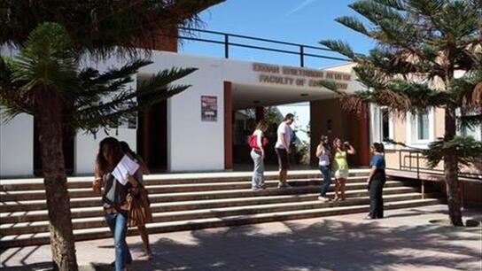 Πανεπιστήμιο Κρήτης: Σούπερ μάρκετ και play room, στις νέες φοιτητικές εστίες