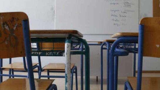ΣΥΡΙΖΑ Χανίων: Καμία υποβάθμιση σχολείου στον Αποκόρωνα