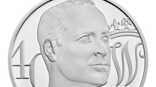 Νέο νόμισμα για τα 40α γενέθλια του πρίγκιπα Ουίλιαμ