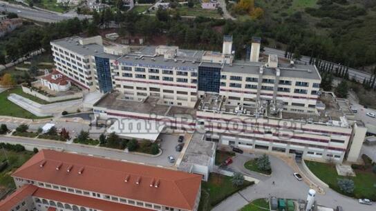 Νοσοκομείο Λαμίας: Ασθενής ανέβηκε στην ταράτσα και απειλούσε να αυτοκτονήσει!