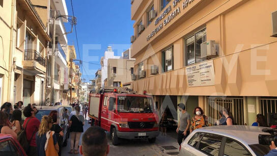 Αναστάτωση σε κτίριο στο κέντρο του Ηρακλείου - Ήχησε σειρήνα φωτιάς 