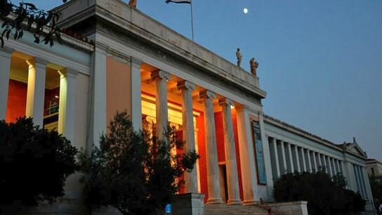 Αρχιτεκτονικός διαγωνισμός για την κατασκευή του νέου Αρχαιολογικού Μουσείου Αθηνών