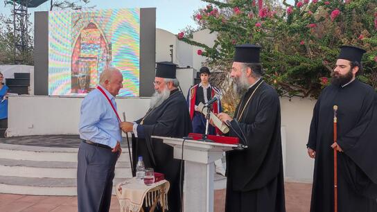 Η Εκκλησία της Κρήτης τίμησε τον Νίκο Δασκαλαντωνάκη