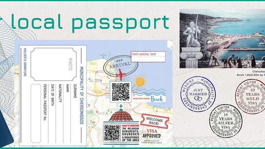 Χερσόνησος: Πρόσκληση συμμετοχής επιχειρήσεων στο "Τοπικό Διαβατήριο"