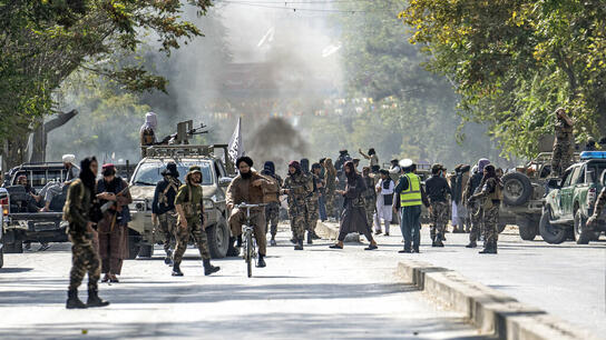 Αφγανιστάν: Έκρηξη σε εκπαιδευτικό οργανισμό στην Καμπούλ – Yπάρχουν θύματα
