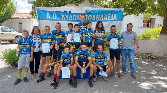 Αθλητές από όλη την Κρήτη στον Αγώνα Ορεινής Ποδηλασίας 
