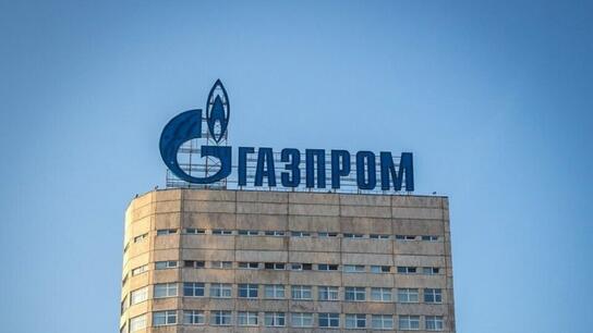 Η Gazprom ανακοίνωσε 40,9 εκατομμύρια κυβικά μέτρα φυσικού αερίου στην Ευρώπη