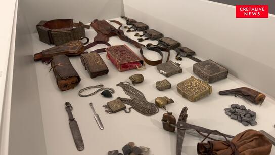 Στο Ιστορικό - Λαογραφικό Μουσείο Ρεθύμνου η έκθεση "Των αντρειωμένων τ' άρματα"