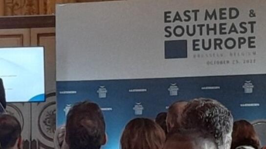 East Med & Southeast Europe: Ορόσημο η συνεδρίαση του Συμβουλίου Σύνδεσης ΕΕ-Ισραήλ