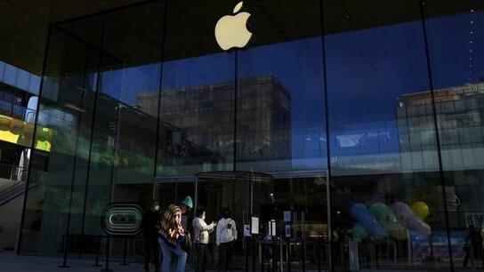 Apple: Τα lockdown στην Κίνα καθυστερούν την παραγωγή των νέων iPhone