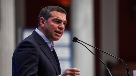 Αλ. Τσίπρας: Η Ελλάδα είναι μια χώρα άδικη για τους πολλούς, χωρίς αναπτυξιακή στρατηγική