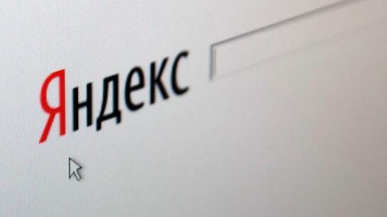 Yandex: Ο τεχνολογικός κολοσσός αποχωρεί από το ρωσικό διαδίκτυο