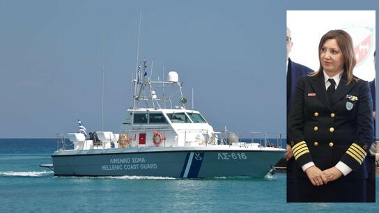 Η πλοίαρχος Δήμητρα Χασιώτη στο "τιμόνι" της 7ης Περιφερειακής Διοίκησης Λιμενικού Κρήτης